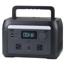【正規代理店】 エレコム DE-PS500PBK ポータブル電源 大容量 512Wh リン酸鉄 バッテリー 【 AC×2 (定格600W/瞬間最大870W) Type-C×2 USB-A×2 カーアクセサリーソケット×1 】 急速充電 ブラック ELECOM 高品質(4)