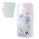 【正規代理店】 エレコム PM-A24AHVCFCR2 iPhone 16 ケース ハイブリッド 衝撃吸収 カメラレンズ保護設計 硬度5H 推し活 アクスタ収納 背景ニュアンスカラーシート付 クリア ELECOM 高品質