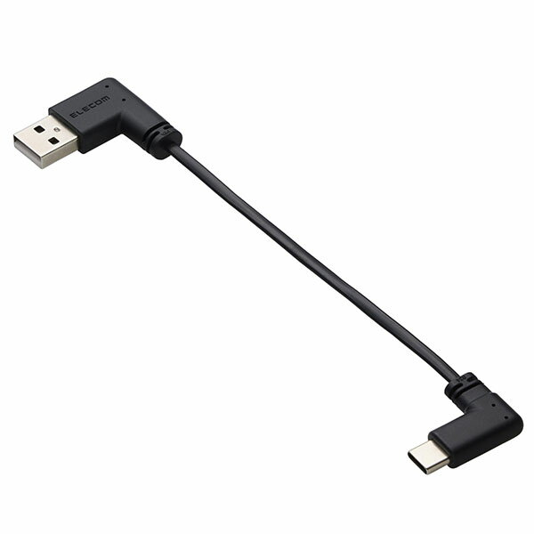 エレコム MPA-ACLL01BK Type-C ケーブル ( USB A to USB C ) 短い 0.1m L字 フラット 【 タイプC ポート搭載 iPhone Android iPad Galaxy Xperia Pixel 等対応 】 ブラック ELECOM