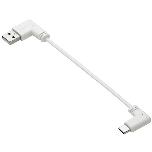 エレコム MPA-ACLL01WH Type-C ケーブル ( USB A to USB C ) 短い 0.1m L字 フラット 【 タイプC ポート搭載 iPhone Android iPad Galaxy Xperia Pixel 等対応 】 ホワイト ELECOM エレコム MPA-ACLL01WH Type-C ケーブル ( USB A to USB C ) 短い 0.1m L字 フラット 【 タイプC ポート搭載 iPhone Android iPad Galaxy Xperia Pixel 等対応 】 ホワイト ELECOM