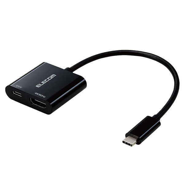 エレコム MPA-CHDMIPD15BK USB Type-C - HDMI 変換 ( USB-C プラグ to HDMIポート×1 USB-C充電ポート×1..