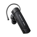 【正規代理店】 エレコム LBT-HS21MPBK2 ヘッドセット Bluetooth 5.2 片耳 ワイヤレス 最大8時間連続通話 ハンズフリー Qualco...