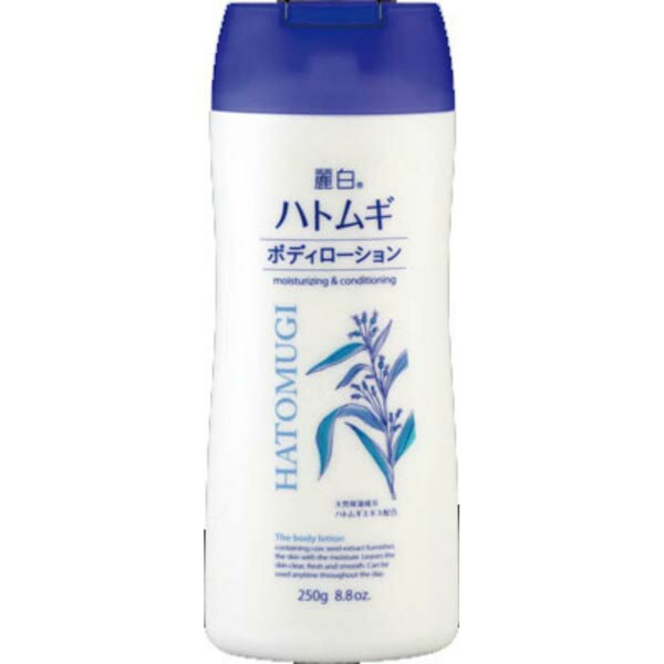 熊野油脂 麗白 ハトムギボディローション 250g ハトムギエキス ボディクリーム 全身用 ジェル お風呂 レイハク 保湿剤 はとむぎ スキンケア 美容 介護用品 保湿 介護 ボディローション ボディミルク 入浴関連 ボディケア ボディ ミルクローション