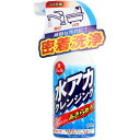 【24個セット】 水アカクレンジング 本体 浴室 掃除用洗剤 掃除用品 洗剤 シンク 泡ジェル トイレ クリーナー 風呂 浴室クレンジング 友和 水アカ