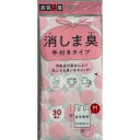 【10個セット】 ジャパックス STK12消臭袋策消しま臭手付きM30枚 消臭袋策 ペット 流し用品 生ごみ オムツ 対策 赤ちゃん 消臭袋 トイレ 介護 匂い...