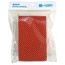 ヒューマンシステム 業務用ダイヤモンドパッド シート&ホルダーセット 業務用(3)