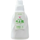 【3個セット】 業務用品 そよ風 液体せっけん ボトル(3)
