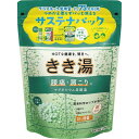 【10個セット】 きき湯 マグネシウム炭酸湯 360g 発砲 気分に合わせて サステナパック お風呂 重曹カルシウム炭酸湯 バスクリン 発泡 リラックス スキンケア 温泉ミネラル 入浴料 疲労回復 大容量 炭酸 薬用 炭酸湯 肩こり 入浴剤 薬用入浴剤 温泉(3)
