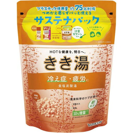 【2個セット】 きき湯 食塩炭酸湯 360g 発砲 気分に合わせて サステナパック バスクリン 発泡 リラックス 温泉ミネラル 入浴料 疲労回復 大容量 炭酸 薬用 炭酸湯 肩こり 入浴剤 薬用入浴剤 潮騒の香り 温泉 風呂 温浴 症状 【2個セット】 きき湯 食塩炭酸湯 360g 発砲 気分に合わせて サステナパック バスクリン 発泡 リラックス 温泉ミネラル 入浴料 疲労回復 大容量 炭酸 薬用 炭酸湯 肩こり 入浴剤 薬用入浴剤 潮騒の香り 温泉 風呂 温浴 症状