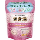 【10個セット】 きき湯 クレイ重曹炭酸湯 360g 発砲 気分に合わせて サステナパック 湯けむりの香り バスクリン 発泡 リラックス 温泉ミネラル 入浴料 疲労回復 大容量 炭酸 薬用 炭酸湯 肩こり 入浴剤 重曹 薬用入浴剤 温泉 風呂 クレイ 温浴