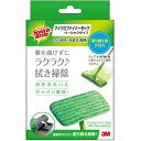 スリーエムジャパン スコッチブライトマイクロファイバーモップ取り替え用クロスFM-BR フロア クロス モップ用取替クロス 水拭き 掃除 洗剤 ジャパン モップ 清掃 スコッチブライト 取替えシート ベーシック ベーシックタイプ 取替え リフィル 取替用クロス(3)