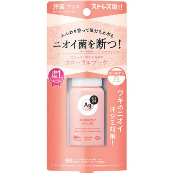 【5個セット】 ファイントゥデイ エージーデオ24 デオドラントロールオンDX(フローラルブーケ)