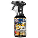 【12個セット】 允・セサミ 技職人魂 カビ取り職人 500ml 職人魂シリーズ 風呂掃除 お風呂掃除 カビ洗浄剤 梅雨 お掃除 カビとり剤 インセサミ お風呂 浴室 大掃除 掃除用洗剤 カビ取り 技職人魂シリーズ 除去 お手入れ ゴムパッキン 掃除 対策(3)