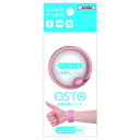 【48個セット】 ビタットジャパン OSTO オスト ダスティピンク(4)