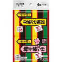 【2個セット】 ダイレイ 永谷園 お茶づけ4個(3)