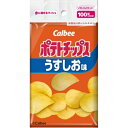 【300個セット】 ダイレイ カルビー ポテトチップス ソフトパックティシュ100組 水に流せるティシュ ティッシュペーパー