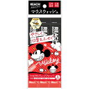 【2個セット】 銀座ステファニー リーチマウスウォッシュ トロピカルウェーブの香り(ディズニー) 口臭予防 マウスウォッシュ ディズニー リーチ