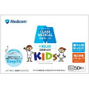 【3個セット】 ARメディコム クラスメディカルキッズ(4)