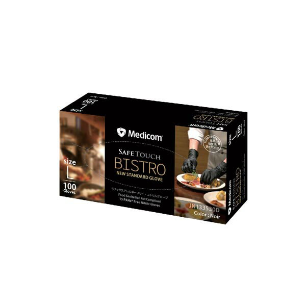 【10個セット】 ARメディコム セーフタッチビストロノアールl