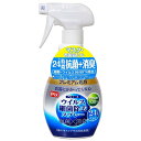 【3個セット】 ピクスアルコールウイルス除去スプレー400ml プレミアム処方 本体 ライオンケミカル アルコール 除去 掃除 洗剤 キッチン 漂白剤 清掃 ピクス ウイルス 抗菌 ウイルス除去 アルコールスプレー 厨房用洗剤 スプレー 細菌 ウイルス対策