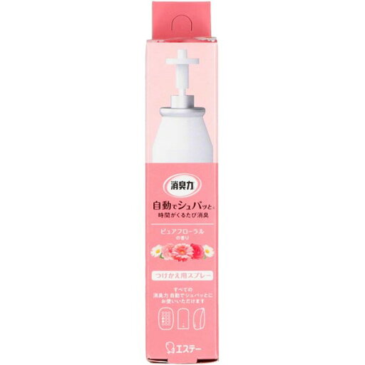 【10個セット】 消臭力 自動でシュパッと つけかえ ピュアフローラルの香り 【10個セット】 消臭力 自動でシュパッと つけかえ ピュアフローラルの香り