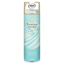 【3個セット】 エステー トイレの消臭力 Premium Aroma スプレー エターナルギフト 消臭力 芳香 トイレ用 掃除 プレミアムアロマ スプレータイプ 洗剤 清掃 トイレ 消臭剤 ニオイ 芳香剤 アロマ 臭い トイレ用消臭芳香剤 プレミアム 消臭(3)