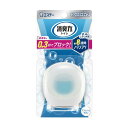 【10個セット】 エステー 消臭力 コンパクト トイレ用 本体 リフレッシュサボン コンパクトタイプ トイレ 消臭剤 ニオイ 芳香剤 置き型 臭い トイレ用消臭芳香剤 消臭(3)