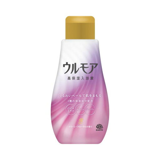 【10個セット】 アース製薬 ウルモア 高保湿入浴液 クリーミーフローラルの香り 【10個セット】 アース製薬 ウルモア 高保湿入浴液 クリーミーフローラルの香り