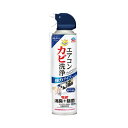 【30個セット】 らくハピ エアコンカビ洗浄 プレミアウインド エアコン用 本体 無香料タイプ 大掃除 掃除用洗剤 アース製薬 カビ取り 掃除 洗剤 清掃 エアコン エアコン掃除 アース スプレー(2)