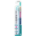 【2個セット】 ゆうゆうケア やわらかブラシ ハブラシ 手用歯ブラシ オーラルケア 歯ブラシ 口臭予防 口内衛生 口腔ケア 口臭対策 内容量 エビス