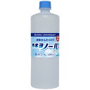 カネヨノールボトル 750ml カネヨ 仕上げ 洗濯用洗剤 ボトル カネヨ石けん 掃除 洗剤 カネヨ石鹸 漂白剤 清掃 衣料用洗剤 カネヨノール 洗濯のり 洗濯糊 液体