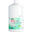 【8個セット】 薬用ハンドソープ 1.4kg ハンドソープ カネヨ コスメ 化粧品 カネヨ石けん カネヨ石鹸 日本製 薬用 つめかえ用 詰替用 消毒 ボディケア シトラスの香り(4)