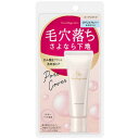 【36個セット】 黒龍堂 ポイントマジックPRO ポアカバーC