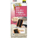【3個セット】 小林製薬 足の冷えない不思議なレッグウォーマー あったかグッズ ストッキング くつした フリーサイズ 防寒 靴下 寒さ ブラック 保温 黒色 通勤 桐灰化学 アウトドア アンダーウェア 冷え対策 くつ下 ひざ下丈 厚手 桐灰 下着 寒さ対策(4)