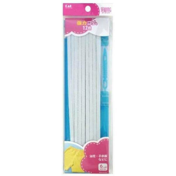 貝印 強力ゴム 6コール 約12m 日用品 日用雑貨 ソーイング フィット 耐久性 定規付き 裁縫 手芸