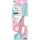 【3個セット】 貝印 KQ3200セルフ用カットハサミ グルーミング ヘアカット 衛生用品 日用品 美容小物 身だしなみ セルフ用カットハサミ 生活雑貨 ケアグ...