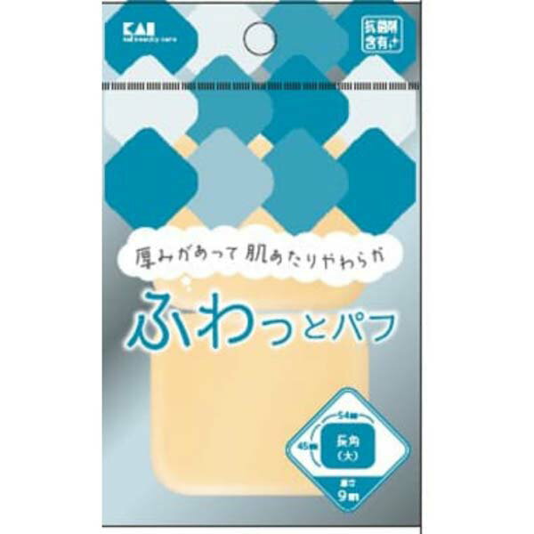 【5個セット】 貝印 KQ3237ファンデーションパフNBR長角 大 化粧 ファンデーションパフ スポンジ メイクスポンジ ファンデーション 長角大 理美容用品 美粧 長角 大サイズ メイク 厚み