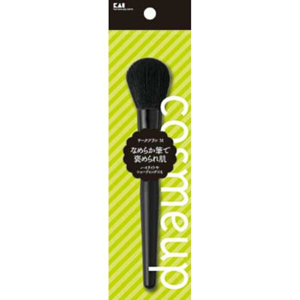 【10個セット】 貝印 cosmeup チークブラシ M コスメアップ メイクブラシ 新生活 メイク
