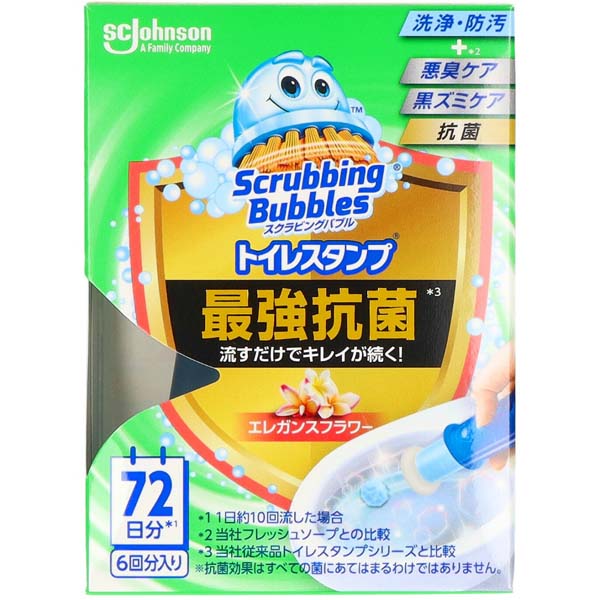 【12個セット】 スクラビングバブル トイレスタンプ最強抗菌 エレガンスフラワー本体 酸素系 詰め替え 本体 付け替え トイレ用洗剤 トイレ掃除 トイレ洗浄防汚 洗浄剤 トイレ用 防汚成分配合 最強抗菌 洗剤 黒ズミケア トイレスタンプ トイレ洗剤 抗菌