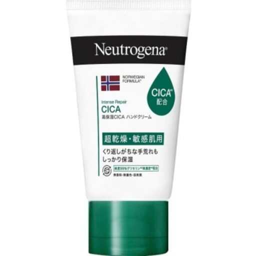 【2個セット】 ジョンソン・エンド・ジョンソン ニュートロジーナ ノルウェーフォーミュラ インテンスリペア CICA ハンドクリーム50g 【2個セット】 ジョンソン・エンド・ジョンソン ニュートロジーナ ノルウェーフォーミュラ インテンスリペア CICA ハンドクリーム50g