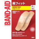【2個セット】 ジョンソン・エンド・ジョンソン バンドエイド 超フィット Mサイズ 50枚 快適プラス 衛生用品 一般医療機器 通気性 滅菌済 メディカル 保護 アットコスメ(4)