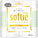 【10個セット】 日本製紙クレシア クリネックス ソフティ 4ロール(ダブル) トイレ紙 日用品 パック 消耗品 紙製品 ホワイト 高級 ふんわり システィ トイレットティシュー トイレグッズ トイレ 大容量 日本製 トイレ用品 業務用 トイレットペーパー(3)