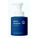 【20個セット】 シャボン玉石けん メンズシャボンフェイシャルソープ 本体 乾燥肌 せっけん 洗顔 無香料 男性 洗顔石けん ボトル 洗顔料 石けん 泡タイプ ...