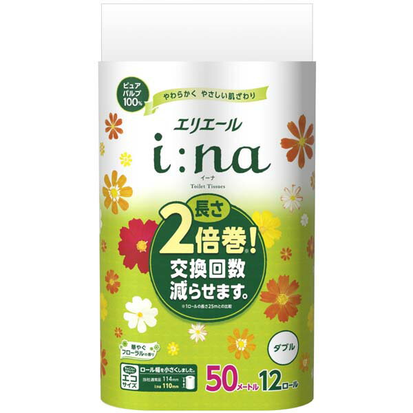 【3個セット】 エリエールイーナトイレット12Rダブル 備蓄 芯あり 日用品 イーナトイレット パック 消耗品 富士宮市 日用雑貨 紙製品 生活雑貨 ピュアパルプ ふんわり ハーフサイズ 防災 トイレットティシュー フローラル 香り付き トイレ 大容量