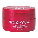 【3個セット】 ハンドクリーム 薬用モアディープ100G ジャータイプ(4)