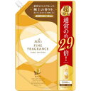 【5個セット】 NSファーファ・ジャパン FAファインフレグランス ボーテ1440M替