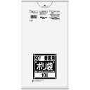 【10個セット】 日本サニパック L93 Lシリーズ90L 透明 レストラン 丈夫 サニパック 頑丈 大掃除 オフィス 掃除 家庭 業務用ごみ袋 業務用ポリ袋 キッチン 大型 ケース 厚口 介護 ポリ袋 病院 ツルツル 業務用 引越 特厚 清掃用品 オレンジブック サイズ ゴミ袋