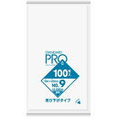 【2個セット】 日本サニパック L09H 規格袋吊り下げタイプ LL0.03 9号透明 吊り下げタイプ サニパック 透明 小物 ケース 規格袋 ポリ袋 業務用 オレンジブック 吊り下げ(3)