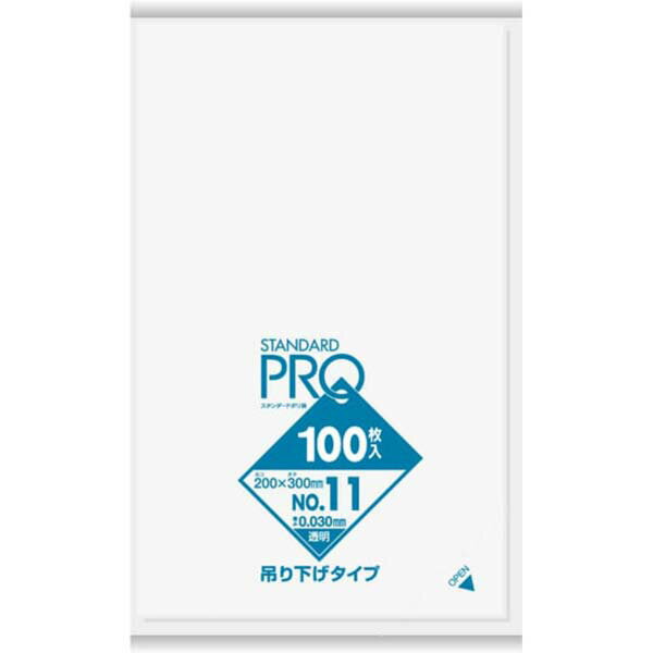 【3個セット】 日本サニパック L11H 規格袋吊り下げタイプ LL0.03 11号透明 吊り下げタイプ サニパック 保管 消耗品 透明 ストック用バッグ キッチン 小物 ケース 規格袋 ポリ袋 業務用 ジャパックス スタンダード 規格ポリ袋 オレンジブック