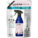 白元アース ノンスメル清水香 フローラルフレッシュの香り 詰替えパウチ600mL(3)